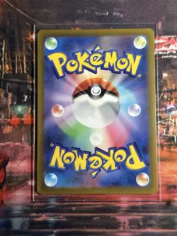 Deoxys VMAX 222/172 Japanese SAR VSTAR Universe s12a Secret Rare Pokemon Card - Image 2