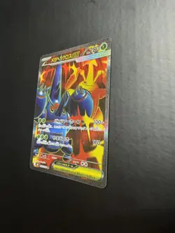 Mega Heracross ex SR 093/080 Inferno X M2 Pokemon Card Game Japanese NM - Image 3