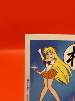 Pretty Guardian Sailor Moon Sailor Venus Karuta Card Anime Japanese TCG - Image 3