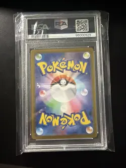 PSA 10 Gengar ex 047/071 2024 JAPANESE SV5K WILD FORCE Graded Pokemon Card - Image 2