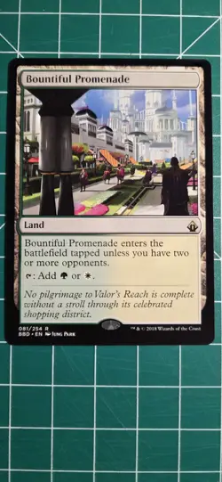 MTG Bountiful Promenade #81/254 Battlebond NM - Image 1
