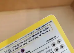 Pokemon TCG Dragonair Base Set 18/102 Regular Unlimited Rare NM/LP - Image 5