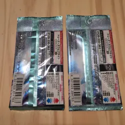 2 JAPANESE POKEMON BOOSTER PACK CYBER JUDGE sv5M. 🇺🇸 SELLER #4 - Image 2