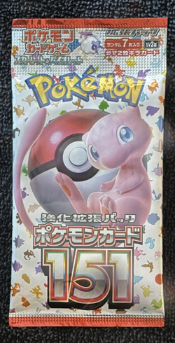 Pokemon 151 SV2a Japanese TCG Booster Pack - x 1 Sealed! - Image 1