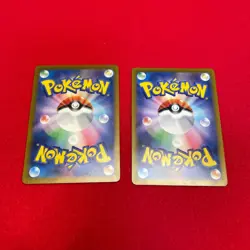 Pikachu 197/SV-P 120/SV-P Gym Promo Japanese Pokemon Card b140 - Image 2