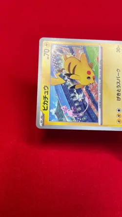 Pikachu 197/SV-P 120/SV-P Gym Promo Japanese Pokemon Card b140 - Image 3