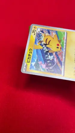 Pikachu 197/SV-P 120/SV-P Gym Promo Japanese Pokemon Card b140 - Image 4
