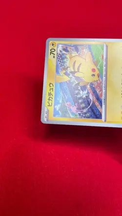 Pikachu 197/SV-P 120/SV-P Gym Promo Japanese Pokemon Card b140 - Image 5