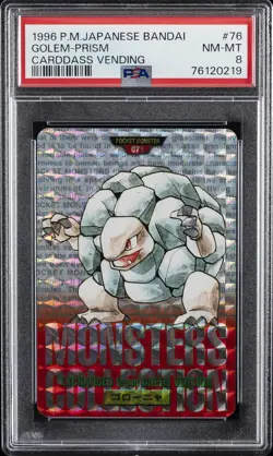 1996 POKEMON JPN BANDAI CARDDASS VENDING #76 GOLEM-PRISM PSA 8 - Image 1