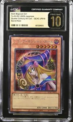 2025 Yu-Gi-Oh! Japanese QCAC Dark Magician Girl #QCAC-JP019 CGC 10 PRISTINE - Image 1
