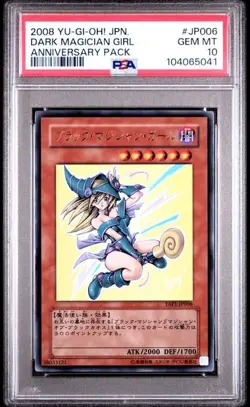 2008 YU-GI-OH! JPN YAP1-ANNIVERSARY PACK #JP006 DARK MAGICIAN GIRL PSA 10 - Image 1