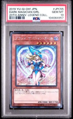 2019 YU-GI-OH! JPN 20TH-20TH ANV LEGEND COLL #JPC55 DARK MAGICIAN GIRL PSA 10 - Image 1