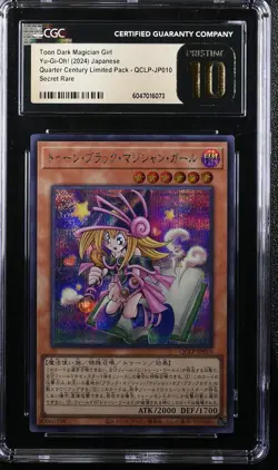 2024 YU-GI-OH! JAPANESE #QCLP-JP010 TOON DARK MAGICIAN GIRL CGC 10 PRISTINE - Image 1