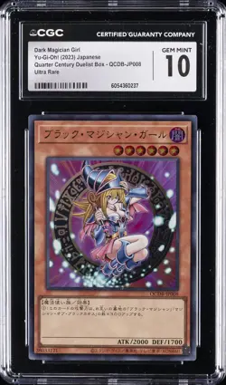 2023 YU-GI-OH! #QCDB-JP008 DARK MAGICIAN GIRL CGC 10 GEM MINT - Image 1
