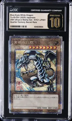 2025 YU-GI-OH! UKIYO-E STYLE POSTCARD BLUE-EYES WHITE DRAGON CGC 10 PRISTINE - Image 1