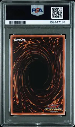 2023 YU-GI-OH! JPN OVER RUSH RARE ETRAYNZE THE SHADOW FLOWER RESTRICTER PSA 9 - Image 2