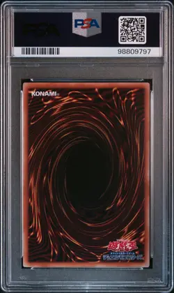 2023 YU-GI-OH! JPN QCDB-QUARTER CENTURY DUELIST BOX SECRET RARE TOKEN PSA 10 - Image 2