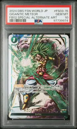 Bandai Dragon Ball Fusion World Gigantic Meteor PSA10 Trading Card Rare - Image 1