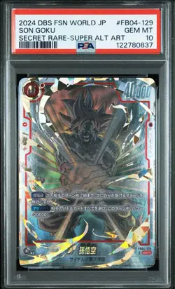 Dragon Ball Trading Card Goku SCR FB04-129 Parallels Star 2 PSA10 Ultra Rare - Image 1