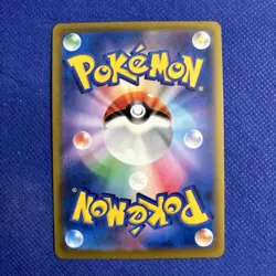 Kleavor 071/067 S9a: Battle Region Japanese Pokemon Card - Mint - Image 2