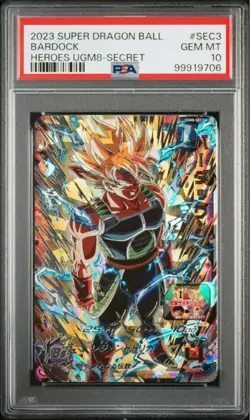 Bandai Dragon Ball Heroes UGM8-SEC3 Bardock PSA10 Limited Edition Trading Card - Image 1