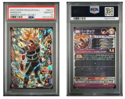Bandai Dragon Ball Heroes UGM8-SEC3 Bardock PSA10 Limited Edition Trading Card - Image 3