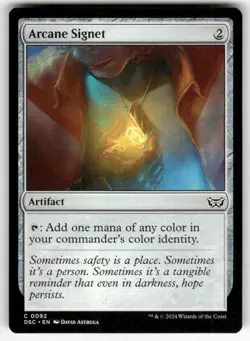 ARCANE SIGNET #92 (COMMON) MTG COMMANDER: DUSKMOURN: HOUSE OF HORROR - Image 1