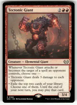 TECTONIC GIANT #168 (RARE) MTG COMMANDER: DUSKMOURN: HOUSE OF HORROR - Image 1