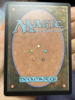 GERMAN FBB Hedge Maze • Murders at Karlov Manor • Pack Fresh • Mtg (1862) - Image 2