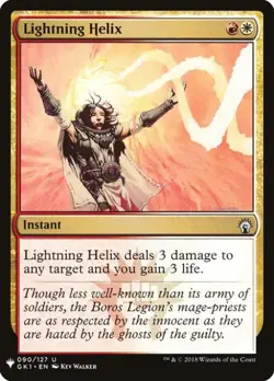 Lightning Helix - Near Mint MTG Mystery Booster - Image 1