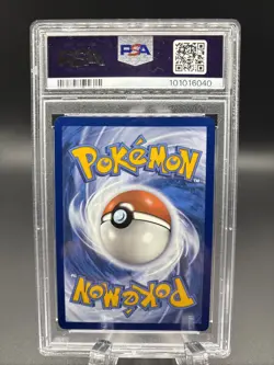 2024 POKEMON SVP EN-SV BLACK STAR PROMO #131 KINGDRA EX PSA 8 - Image 2