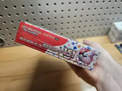 151 Japanese Booster Box SV2a Scarlet Violet Pokemon TCG US Seller SEALED/NEW - Image 4