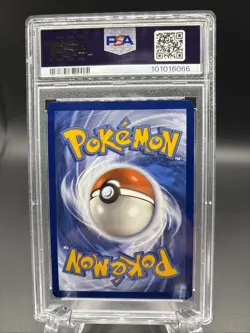 2024 POKEMON SVP EN-SV BLACK STAR PROMO #131 KINGDRA EX PSA 8 - Image 2
