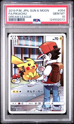 2019 POKEMON JPN SUN & MOON DREAM LEAGUE #054 FULL ART/PIKACHU PSA 10 - Image 1