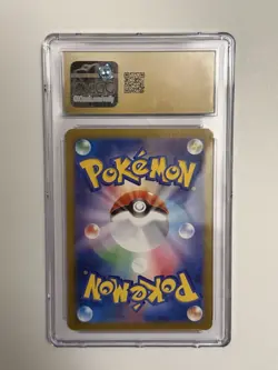 2025 POKEMON GLORY OF THE ROCKET GANG JPN #110 KANGASKHAN CGC 10 PRISTINE - Image 2
