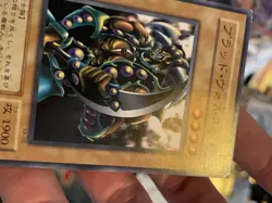 Yugioh Vorse Raider KA-06 Structure Deck Kaiba Japanese Ocg MP - Image 3