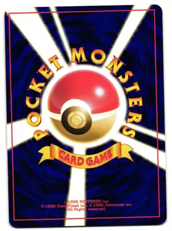 SABRINA'S ABRA NO. 063 - LP - GYM CHALLENGE JAPANESE POKEMON CARD - Image 2