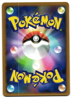 WARTORTLE 024/096 - LP - PT1 GALACTIC'S CONQUEST JAPANESE POKEMON CARD - Image 2