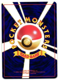 SABRINA'S MR MIME NO. 122 - LP - YAMABUKI CITY GYM DECK JAPANESE POKEMON CARD - Image 2