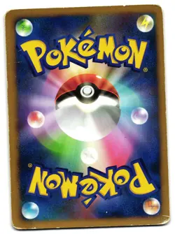 SPINDA DPBP#380 - HP - DP3 SHINING DARKNESS JAPANESE POKEMON CARD - Image 2