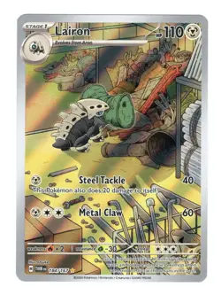Lairon Illustration Rare 184/167 SV06: Twilight Masquerade Pokemon Card NM - Image 1