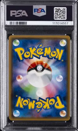 2019 POKEMON JPN SPECIAL JUMBO CARD PROMO #339 DETECTIVE PIKACHU PSA 9 - Image 2