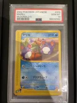 Pokemon PSA 10 GEM MINT Marill McDonalds Japanese Promo Card 2002 09 - Image 1
