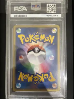 Pokemon PSA 10 GEM MINT Marill McDonalds Japanese Promo Card 2002 09 - Image 2