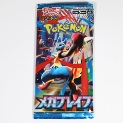 Pokemon Card Mega Brave M1L Booster pack Japanese #8 - Image 1