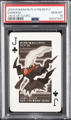 2009 POKEMON PLATINUM VERSION PLAYING CARDS JACK OF CLUBS DARKRAI PSA 10 - Image 1