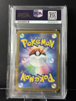 PSA 10 Magikarp Master Ball Mirror Pokemon Card 129/165 SV2a Japanese 151 2023 - Image 2