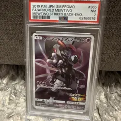 Mewtwo 151 Illustration Rare Pokemon Card PSA Mewtwo Strikes Back lot of 2 promo - Image 2
