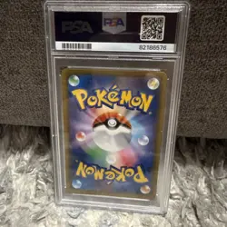 Mewtwo 151 Illustration Rare Pokemon Card PSA Mewtwo Strikes Back lot of 2 promo - Image 3