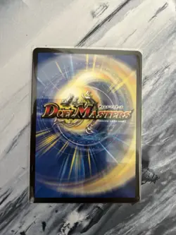 Black Lotus EX18 S1/S15 Duel Masters MTG Parallel Collaboration Foil SR Japanese - Image 2